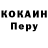 Метадон мёд Sherzad 22