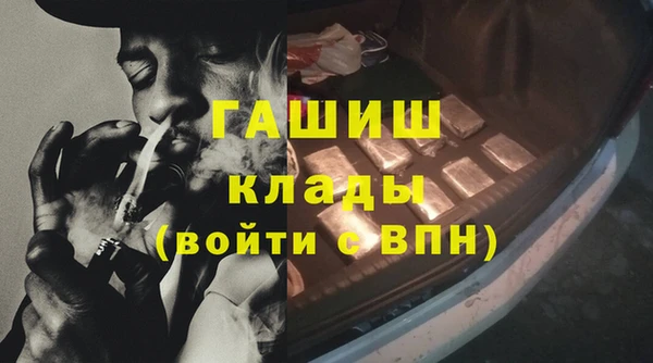 прущий лед Костерёво