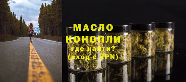 Альфа ПВП Киренск
