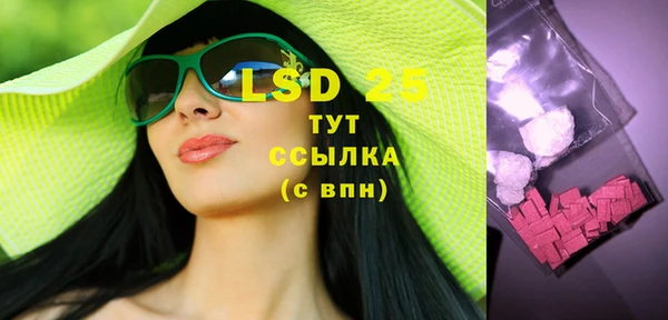 ешки Карталы