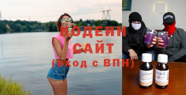 MDMA Premium VHQ Киреевск