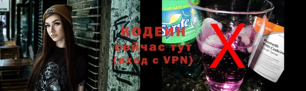 меф Козельск