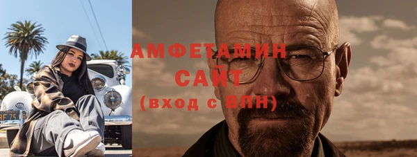 мефедрон мука Касимов