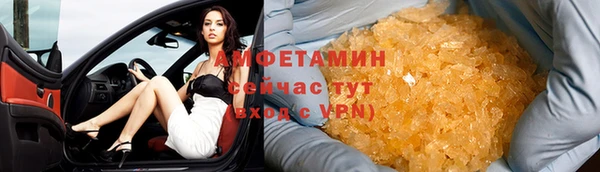 Альфа ПВП Киренск