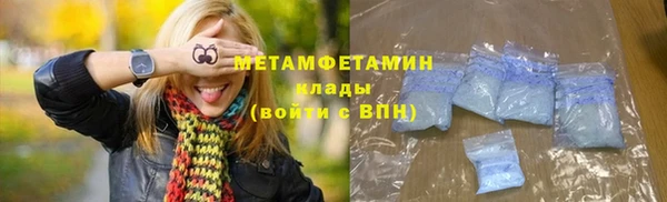 Альфа ПВП Киренск