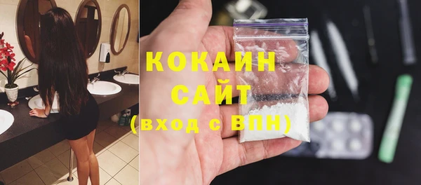 Альфа ПВП Киренск