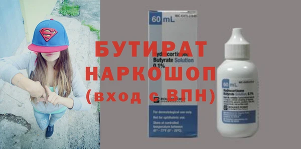 mix Корсаков