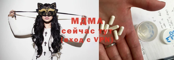 Альфа ПВП Киренск