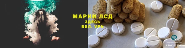 мет Коряжма