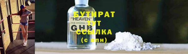 прущий лед Костерёво