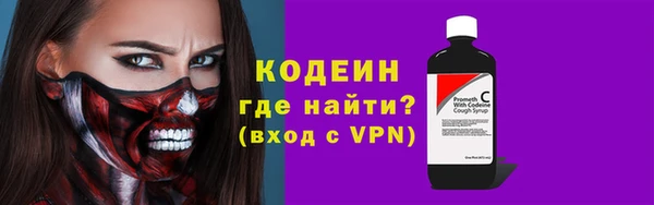 MDMA Premium VHQ Киреевск