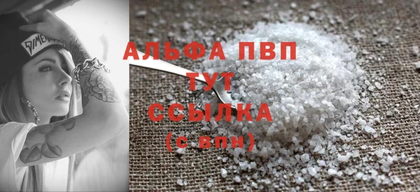 MDMA Premium VHQ Киреевск
