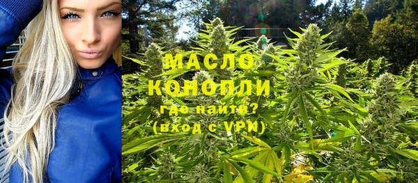 мет Коряжма