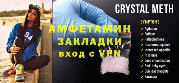 ешки Карталы