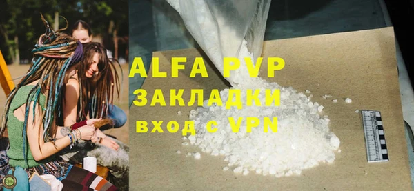 каннабис Кодинск
