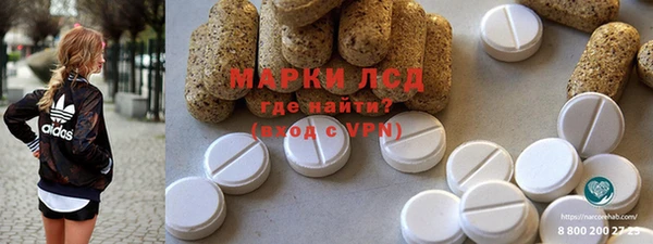 Альфа ПВП Киренск