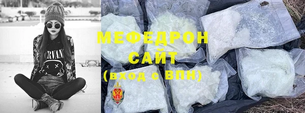 шишки Осташков