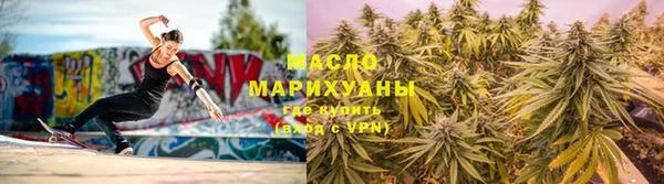 мет Коряжма