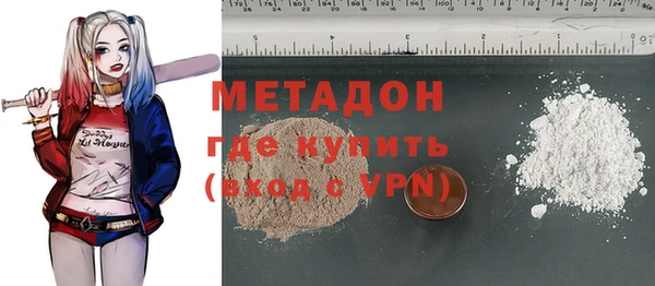 Альфа ПВП Киренск