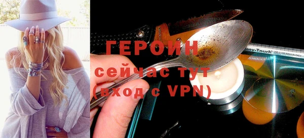 гашишное масло Карпинск