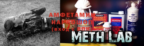 mix Корсаков