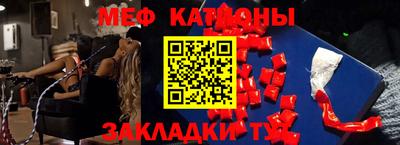 прущая мука Изобильный
