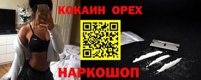 прущая мука Изобильный