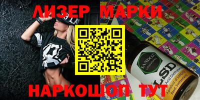 прущая мука Изобильный
