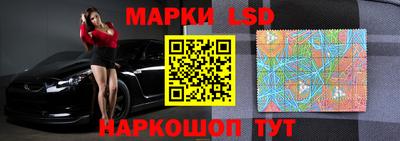 спайс Ирбит