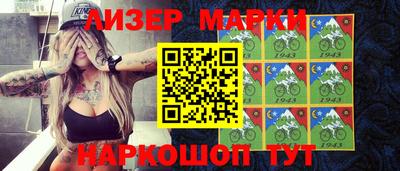 экстази Ипатово