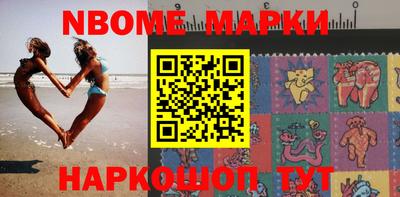прущая мука Изобильный