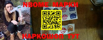 прущая мука Изобильный
