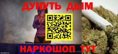 прущая мука Изобильный