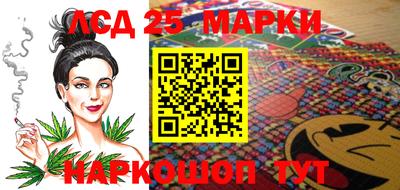 спайс Ирбит