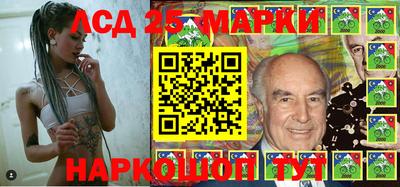 спайс Ирбит