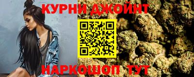 спайс Ирбит