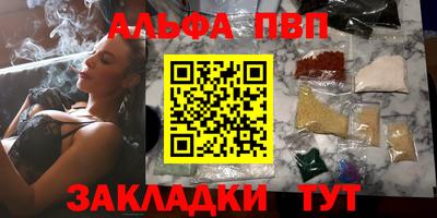 экстази Ипатово