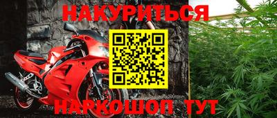 прущая мука Изобильный
