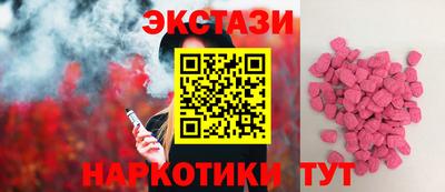 прущая мука Изобильный