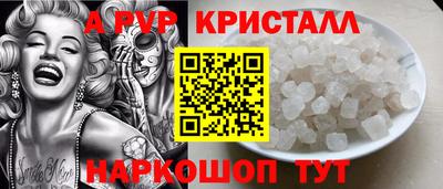 прущая мука Изобильный