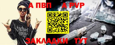 прущая мука Изобильный