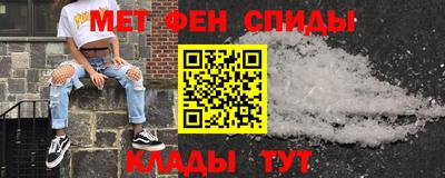 прущая мука Изобильный