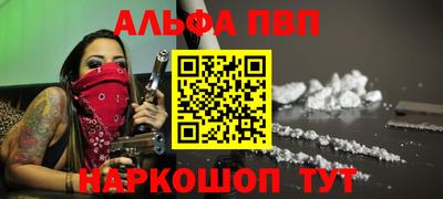 прущая мука Изобильный