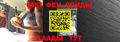 экстази Ипатово