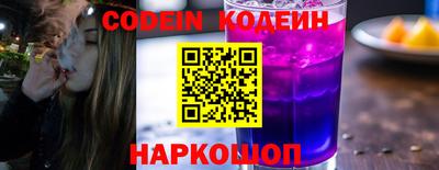 спайс Ирбит