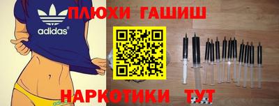 прущая мука Изобильный