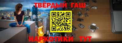 прущая мука Изобильный