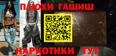 спайс Ирбит