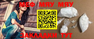 прущая мука Изобильный