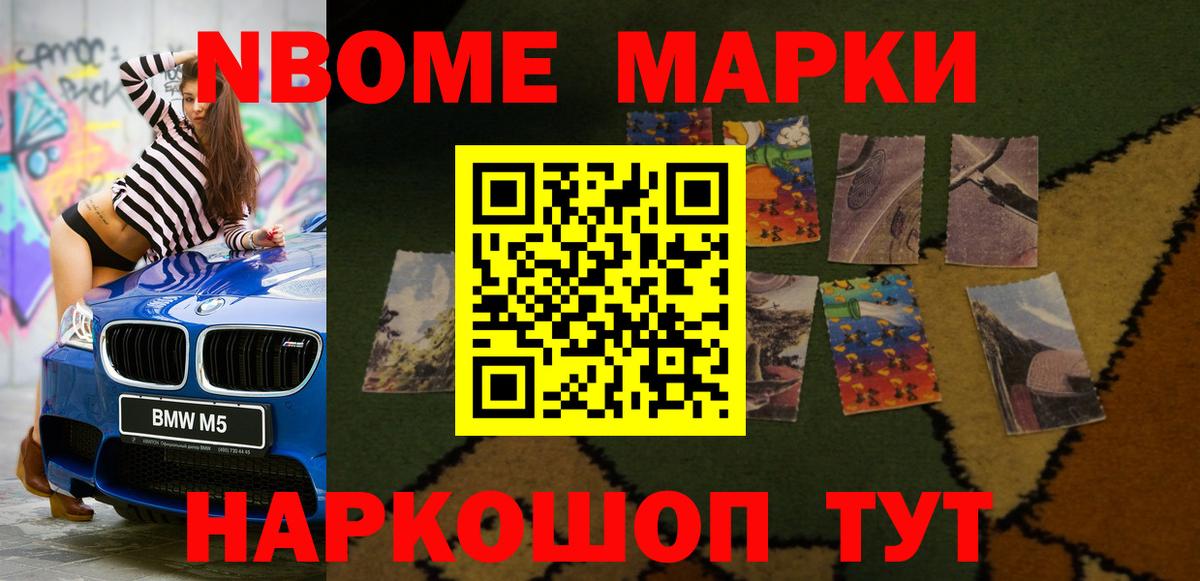 Курчатов  LSD-25 экстази кислота  Лсд 25 экстази ecstasy  Вход с VPN 
